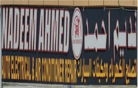 Nadeem Ahmed Auto Electrical And AC Auto Repair Workshop