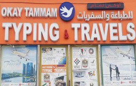Okay Tammam Typing And Travels